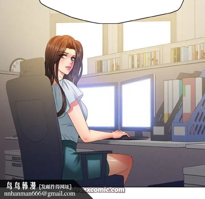 第44話