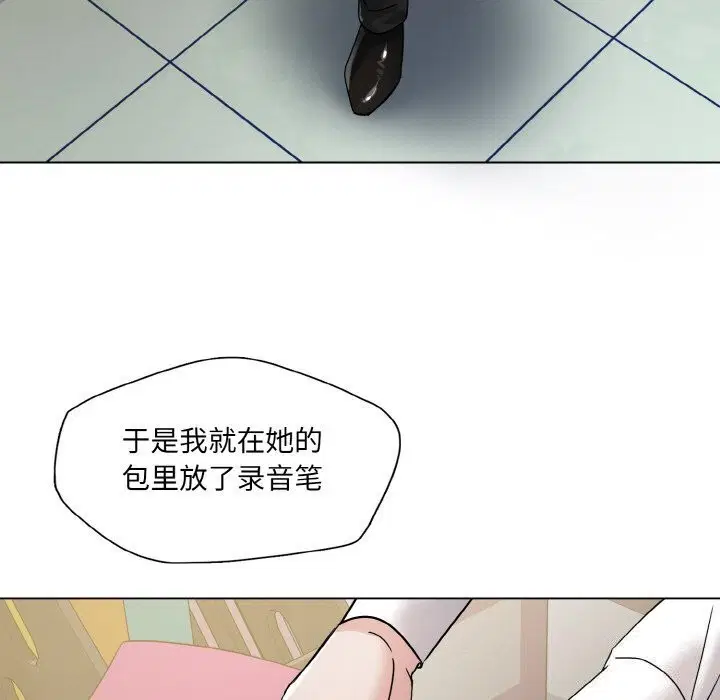 第44話