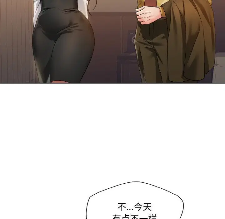 第44話