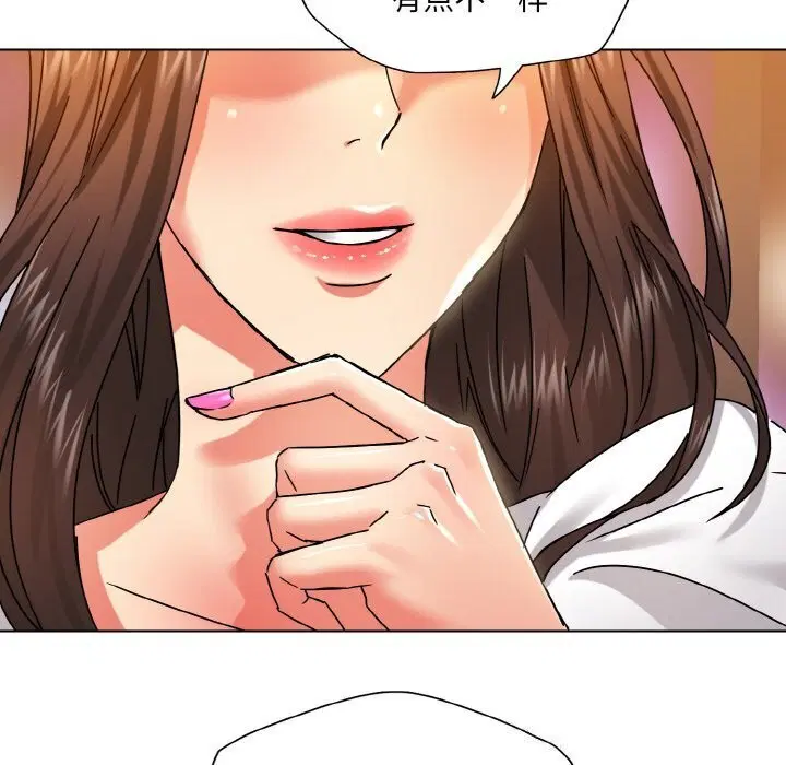 第44話
