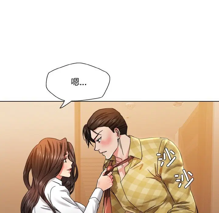 第44話