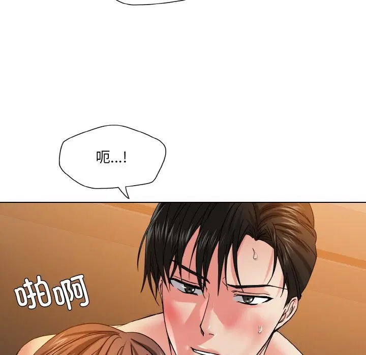 第45話