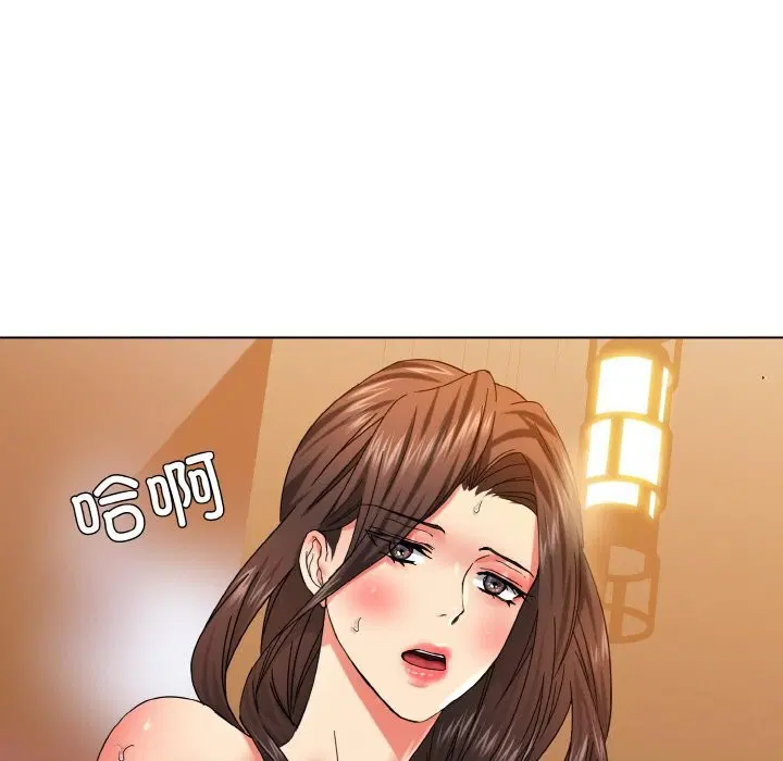 第45話
