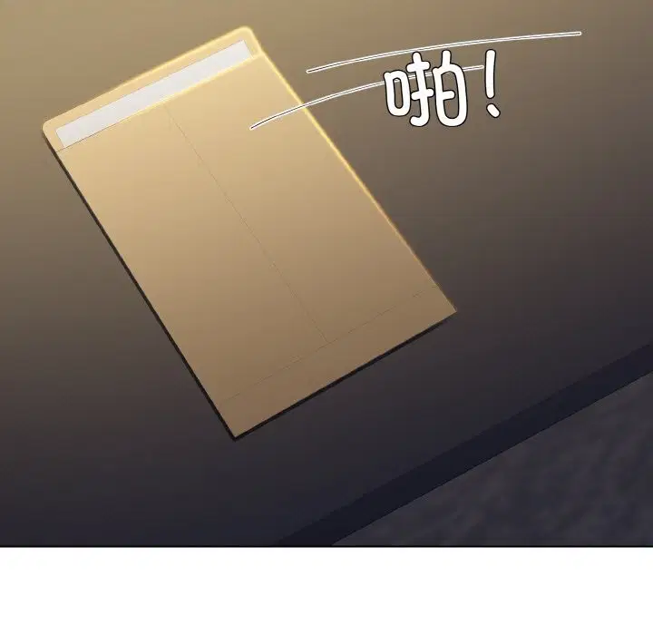 第45話