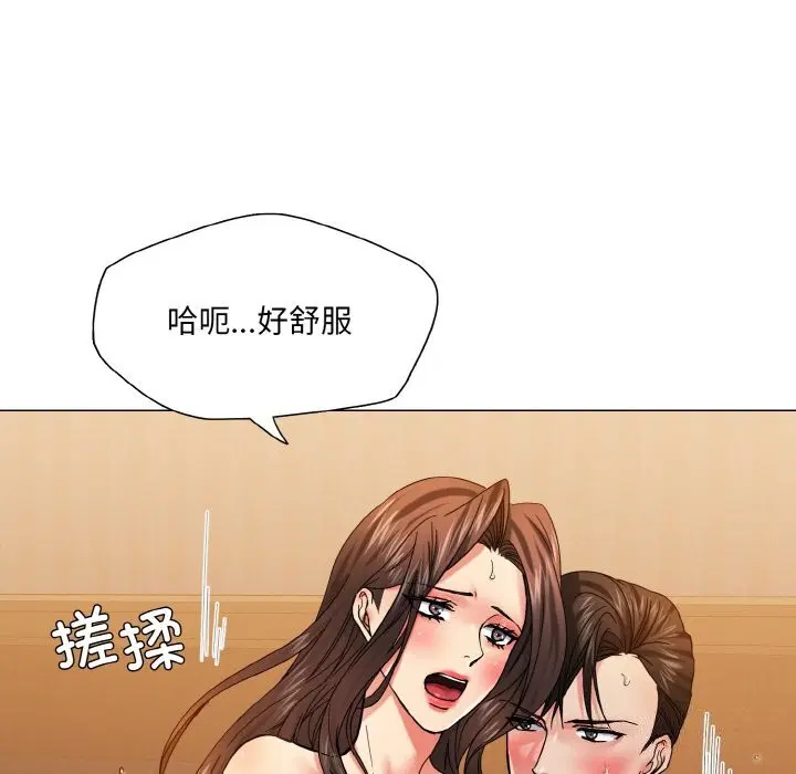 第45話