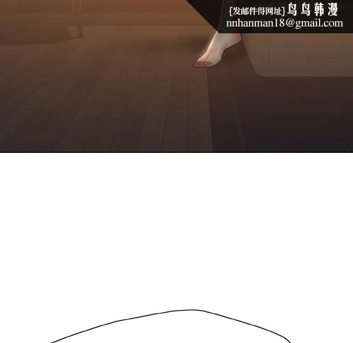第45話