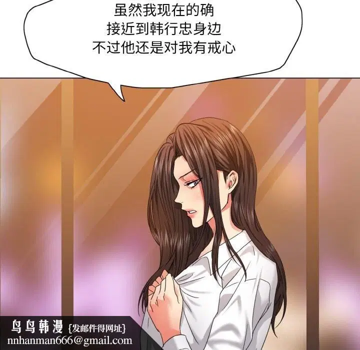 第45話