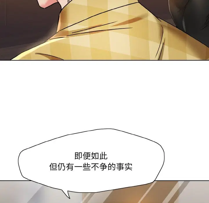 第45話
