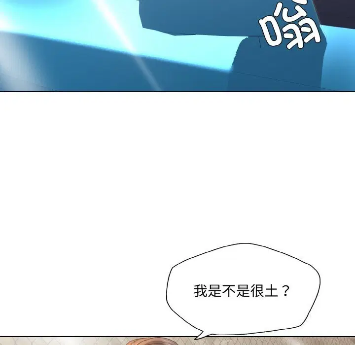 第45話