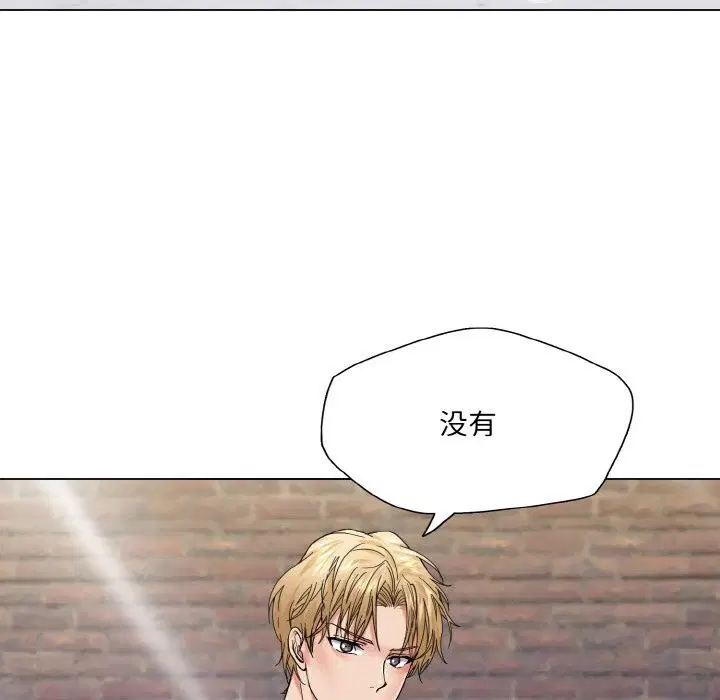 第45話