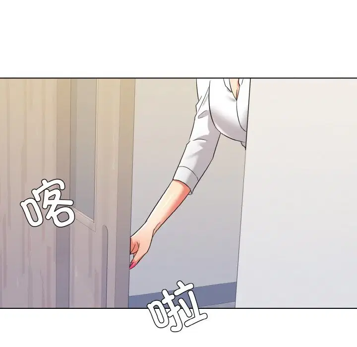 第46話