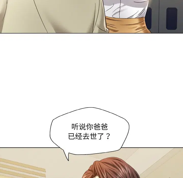 第46話