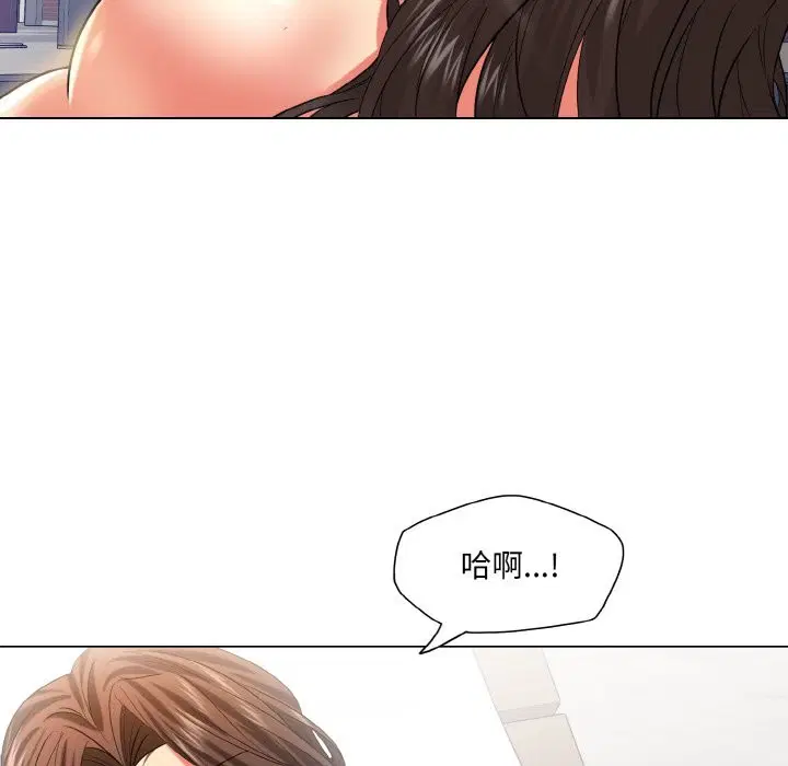 第46話