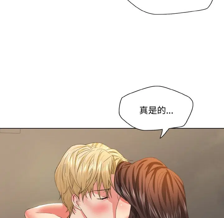 第46話