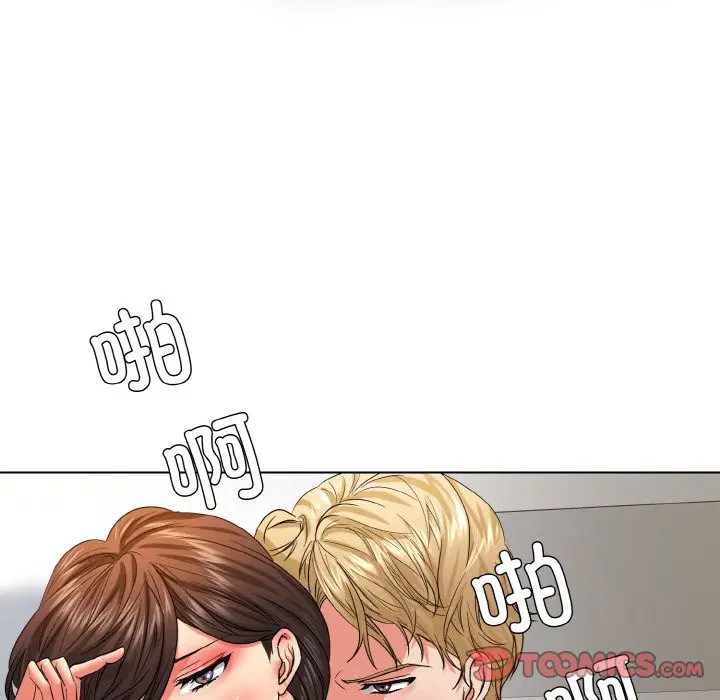 第46話