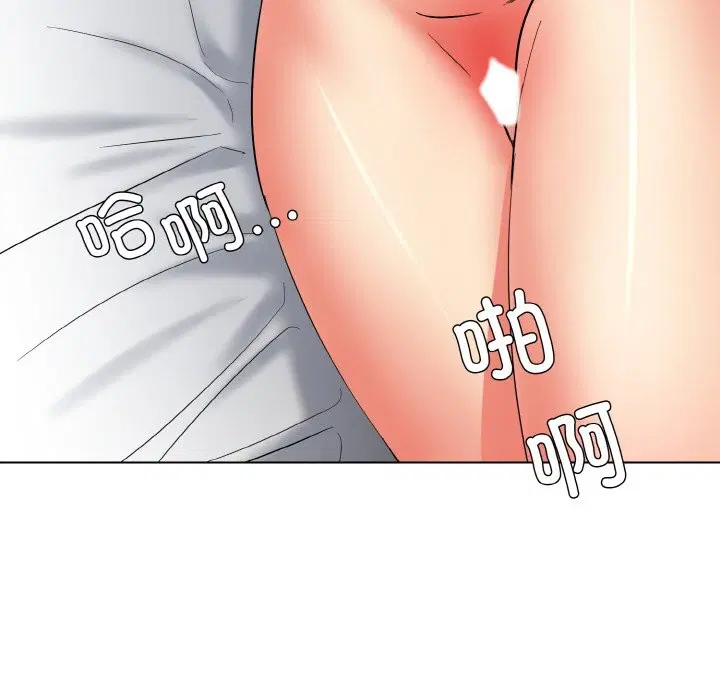 第46話