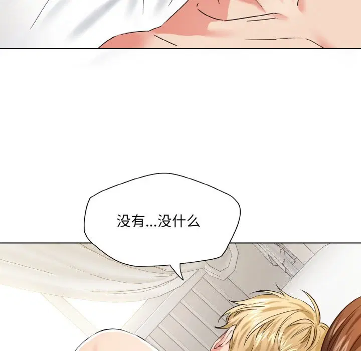 第46話