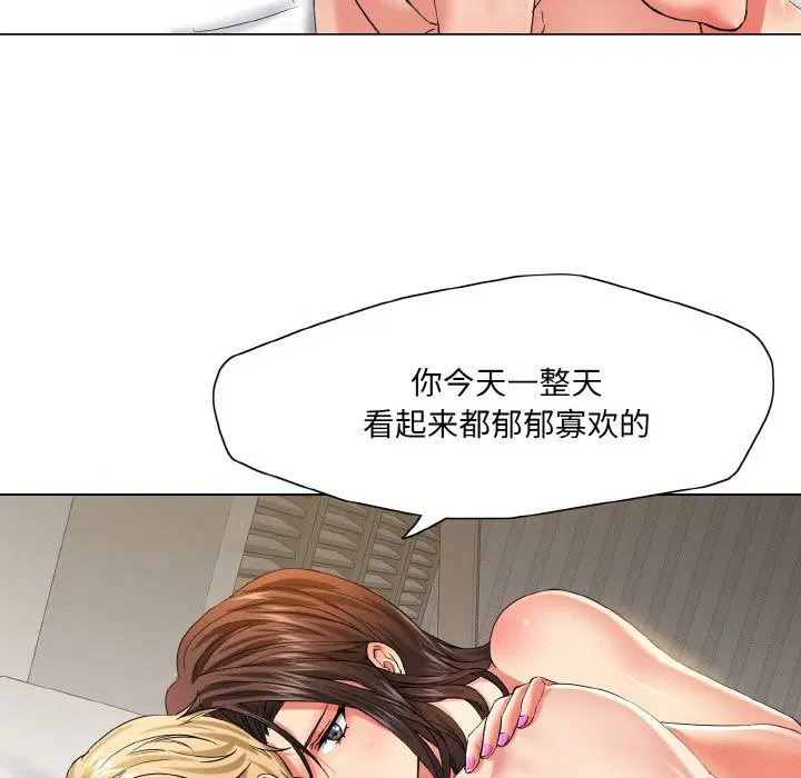第46話