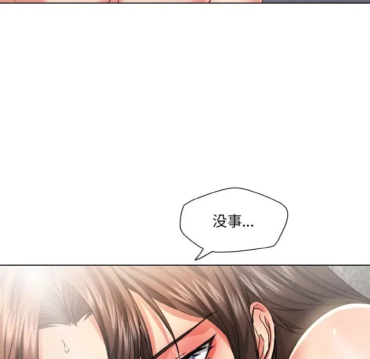 第46話