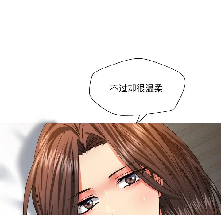 第46話