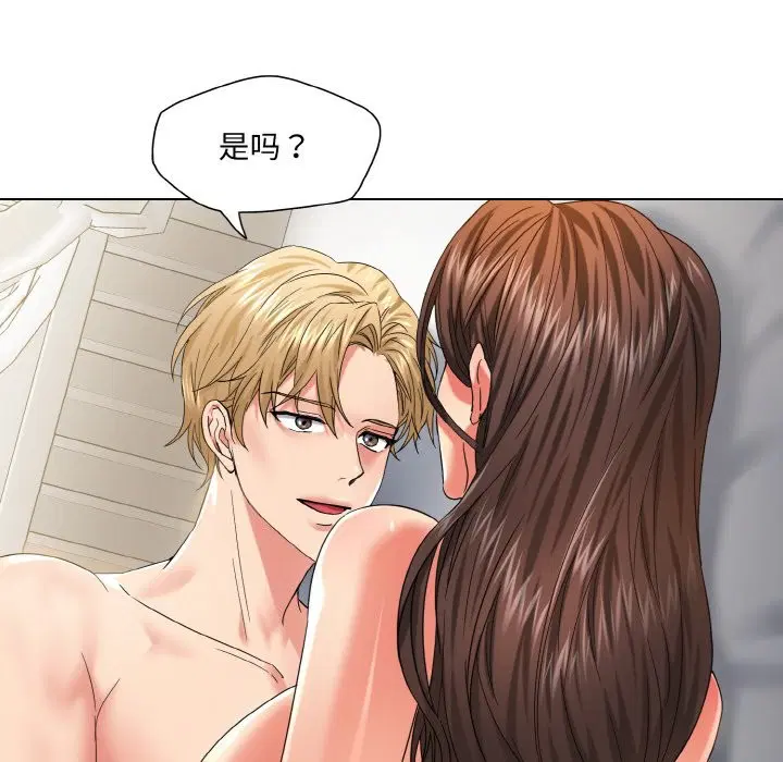 第46話