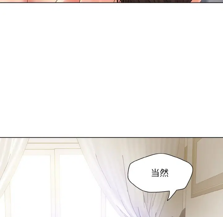 第46話