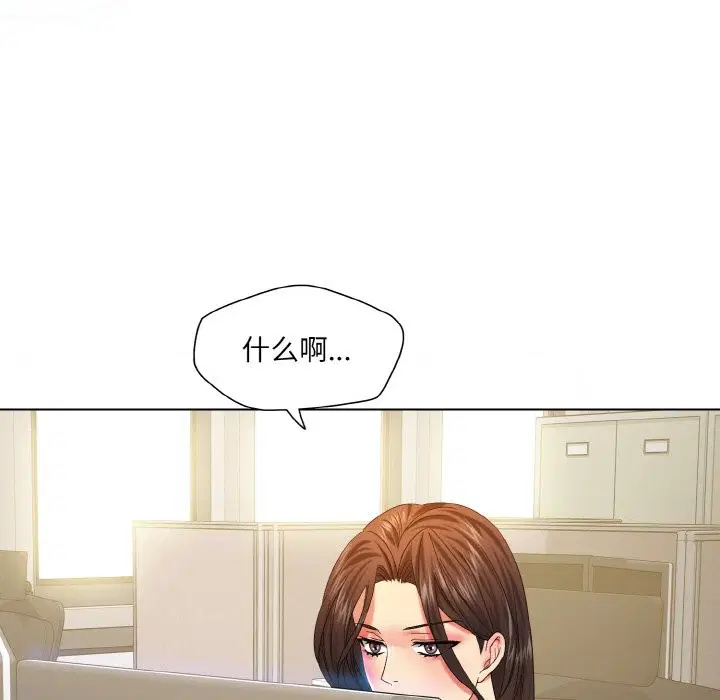 第46話