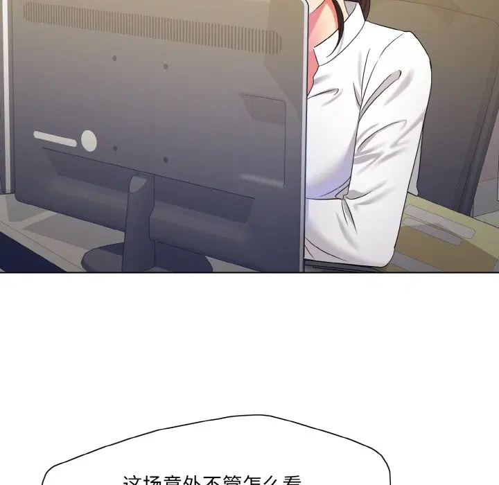 第46話