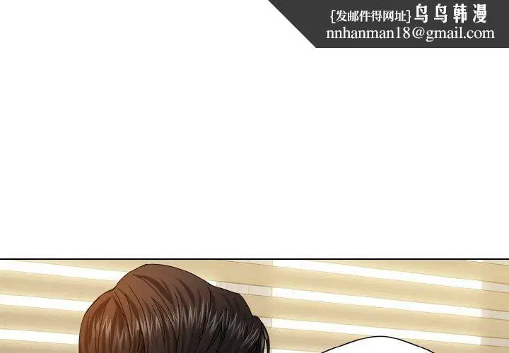 第47話