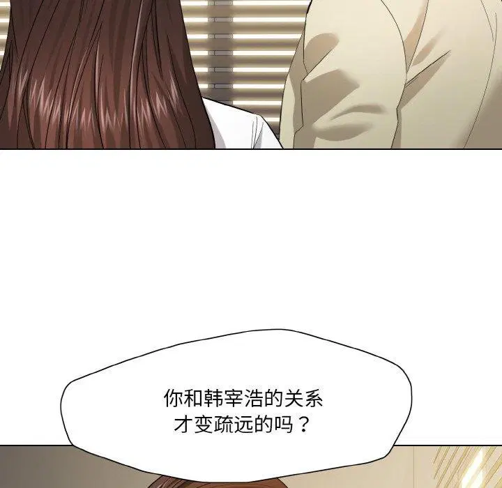 第47話