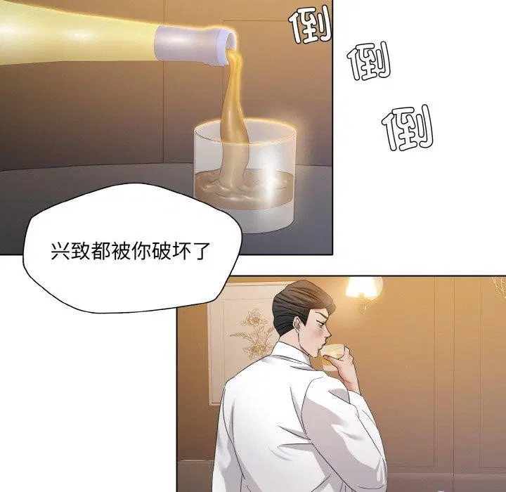 第47話
