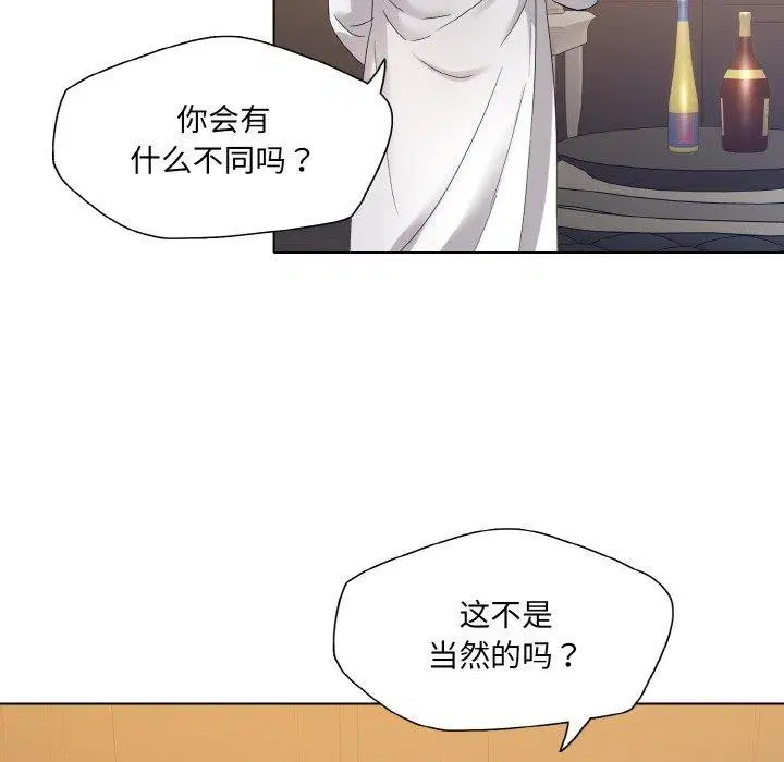 第47話