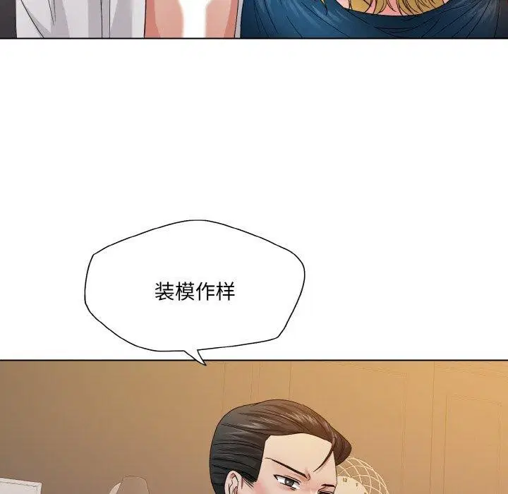 第47話