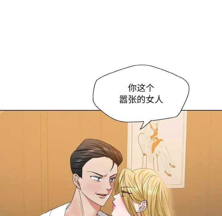 第47話