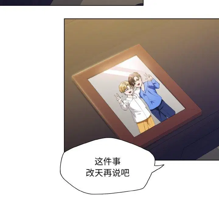 第47話