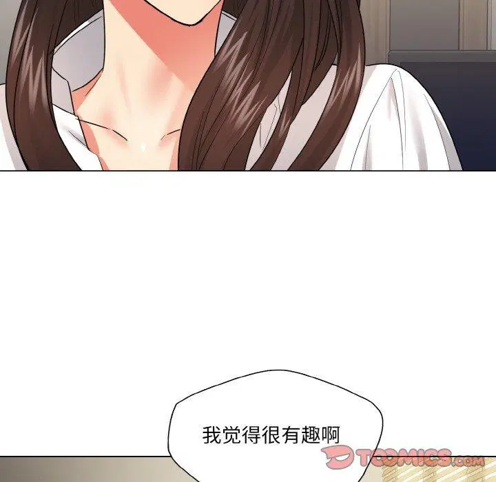 第47話