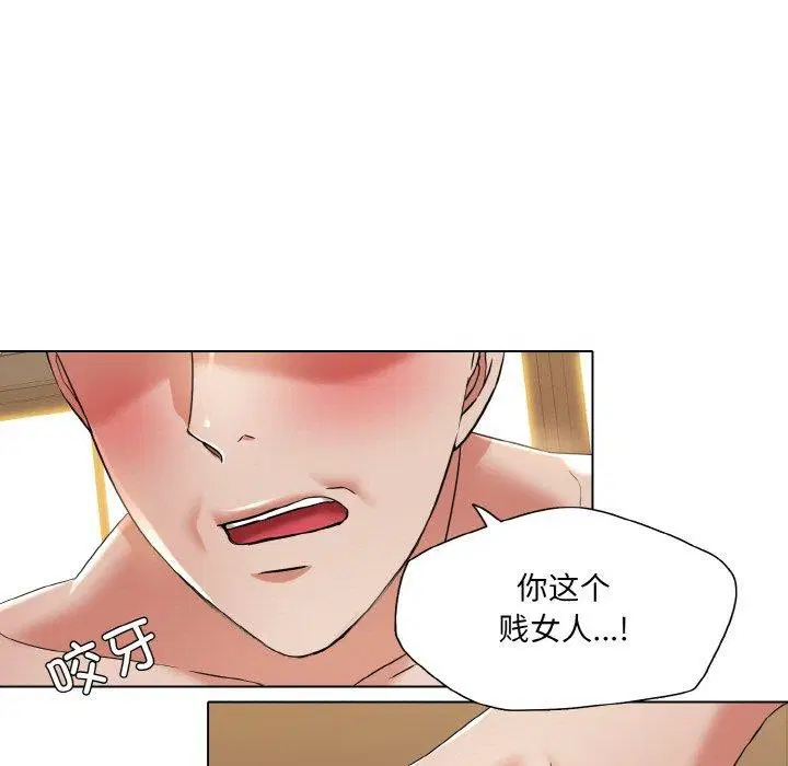 第47話
