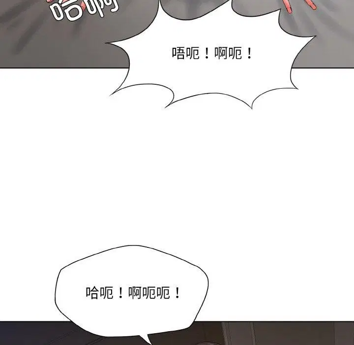 第47話