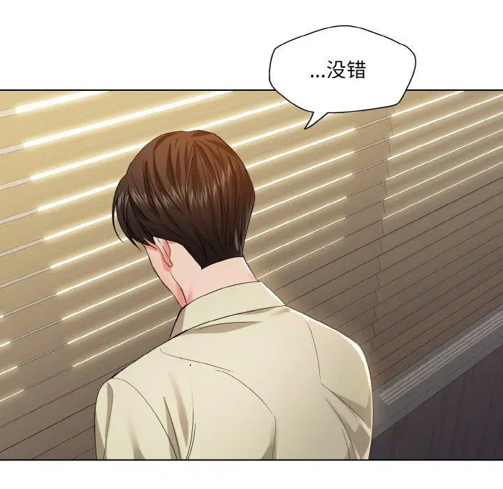 第47話