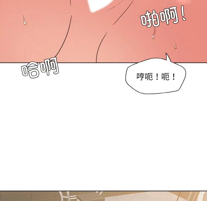 第47話