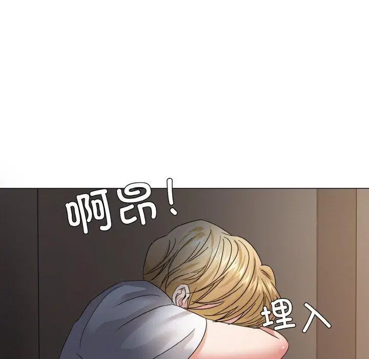 第47話