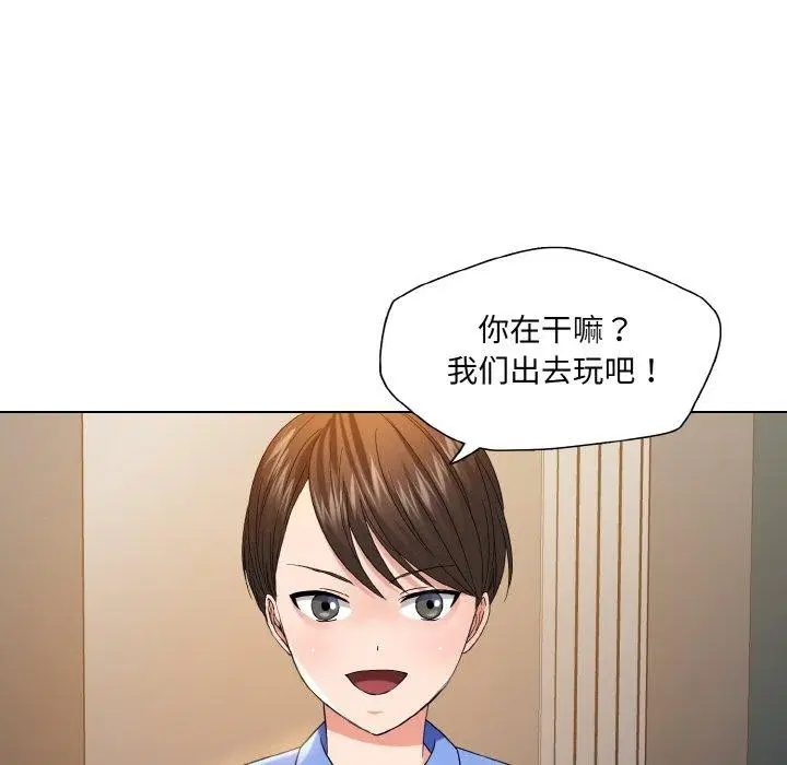 第47話