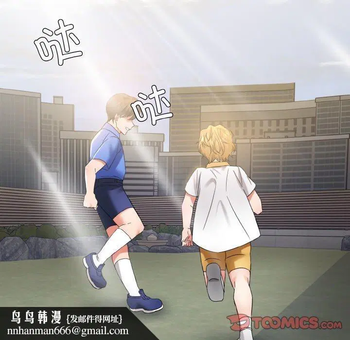 第47話