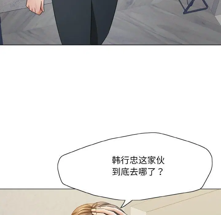 第47話