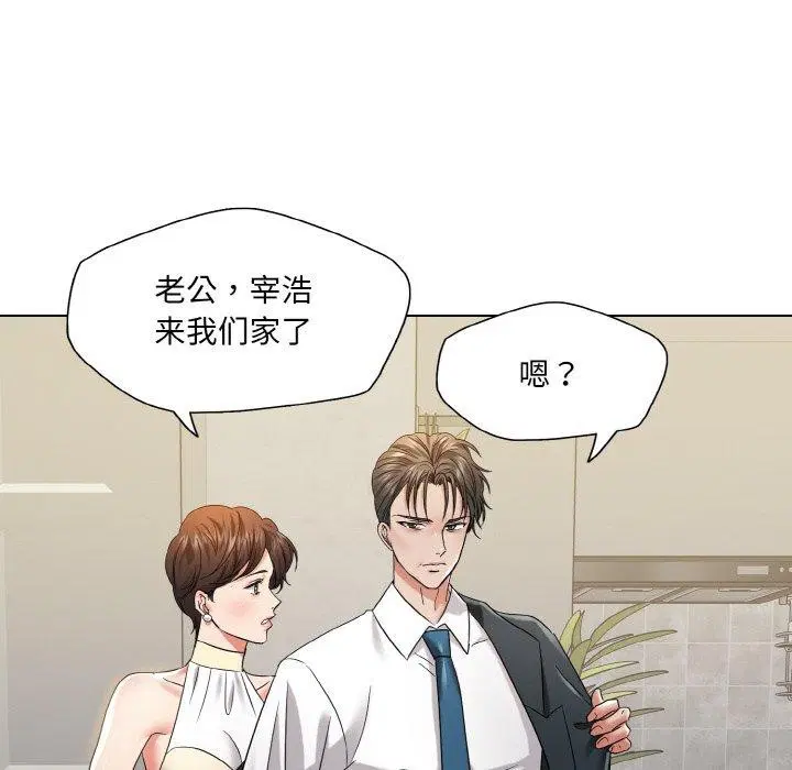 第47話