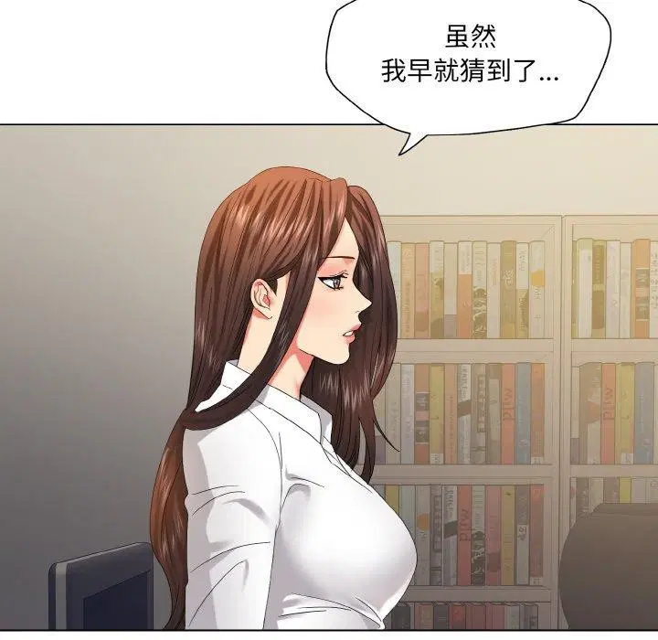 第47話