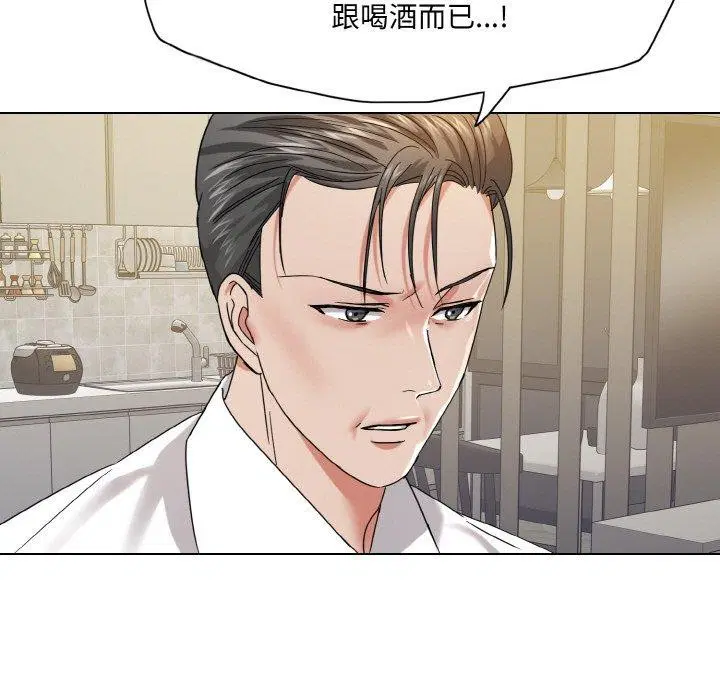 第47話