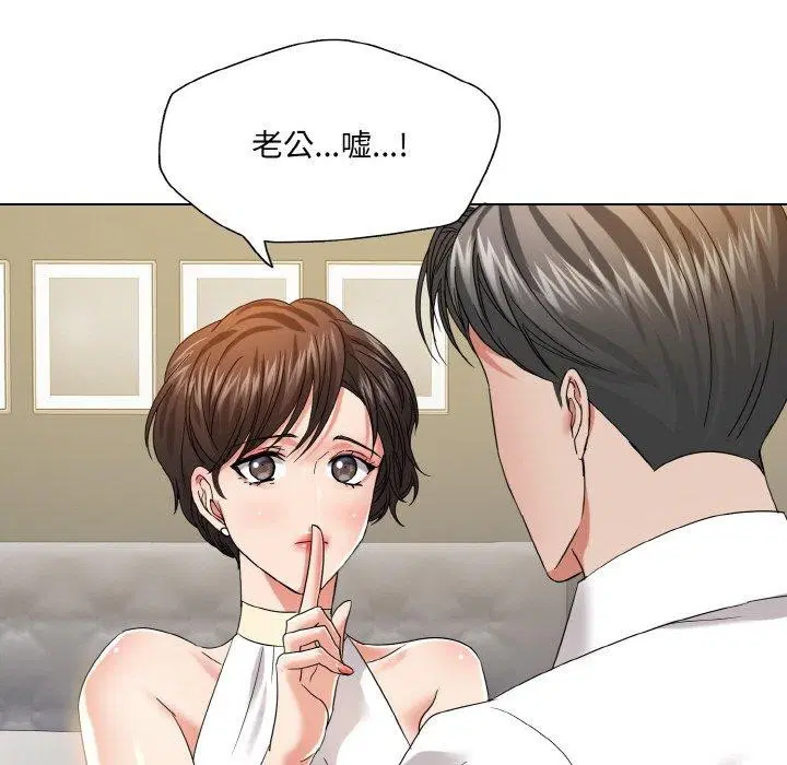 第47話