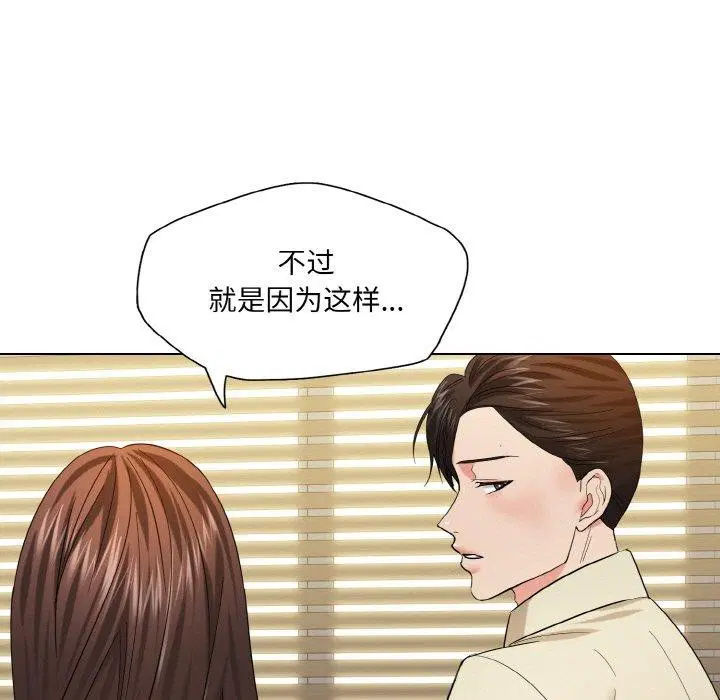 第47話