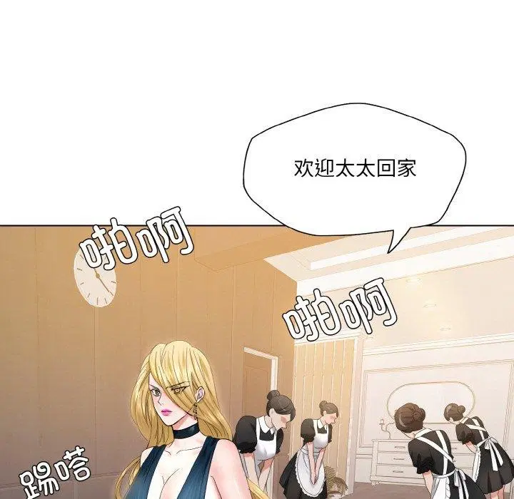 第47話